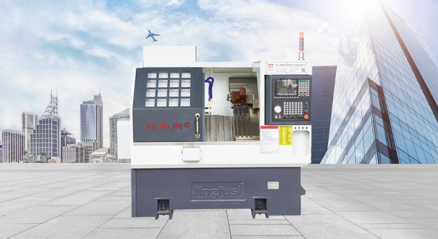 CNC Turning and Milling Composite Machine Tool - Fabrication intégrée efficace et haute précision